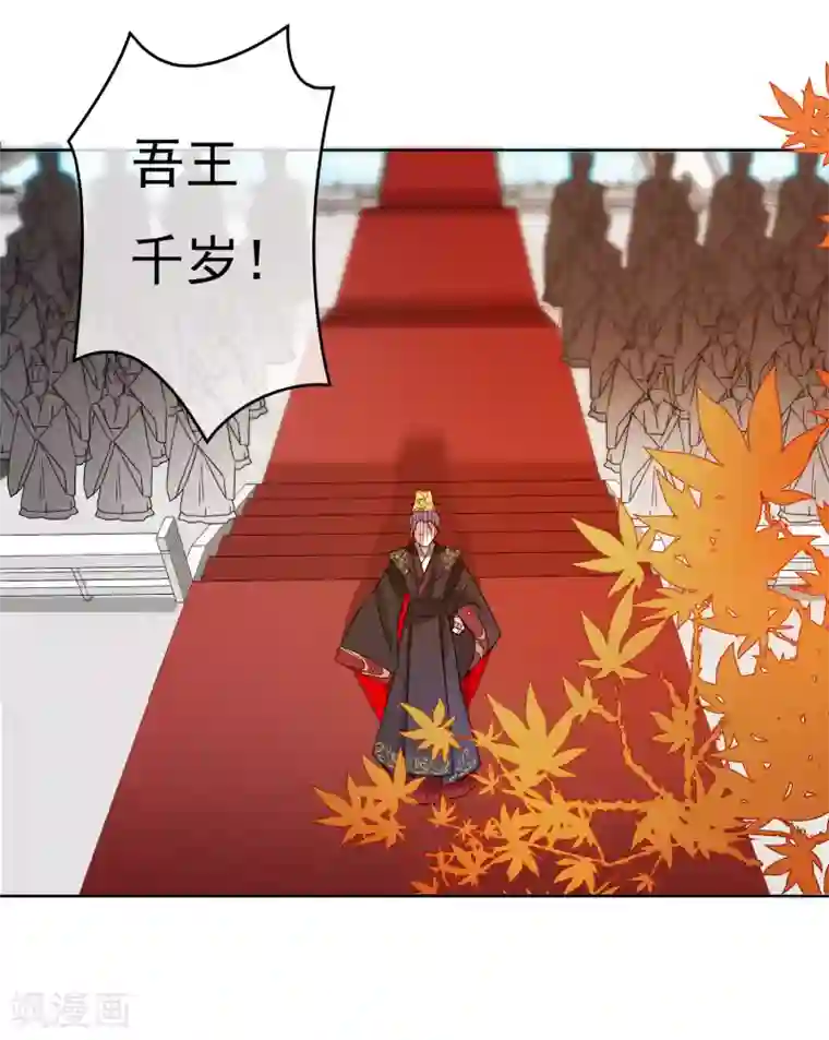 两生花开第49话 不舍得你伤心