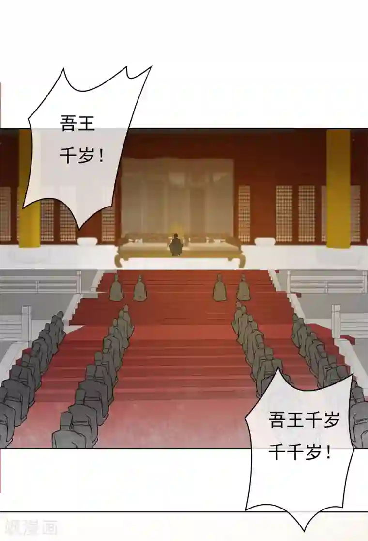 两生花开第49话 不舍得你伤心