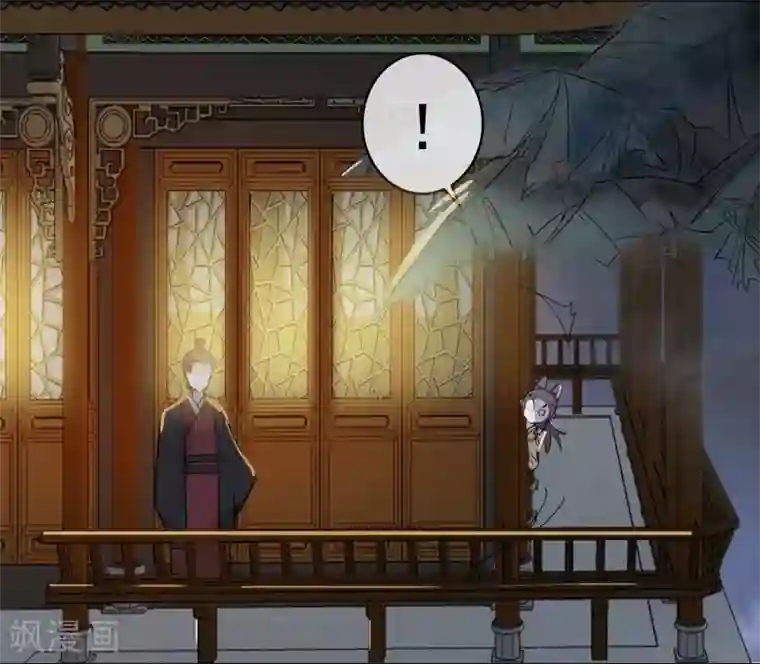 两生花开第49话 不舍得你伤心