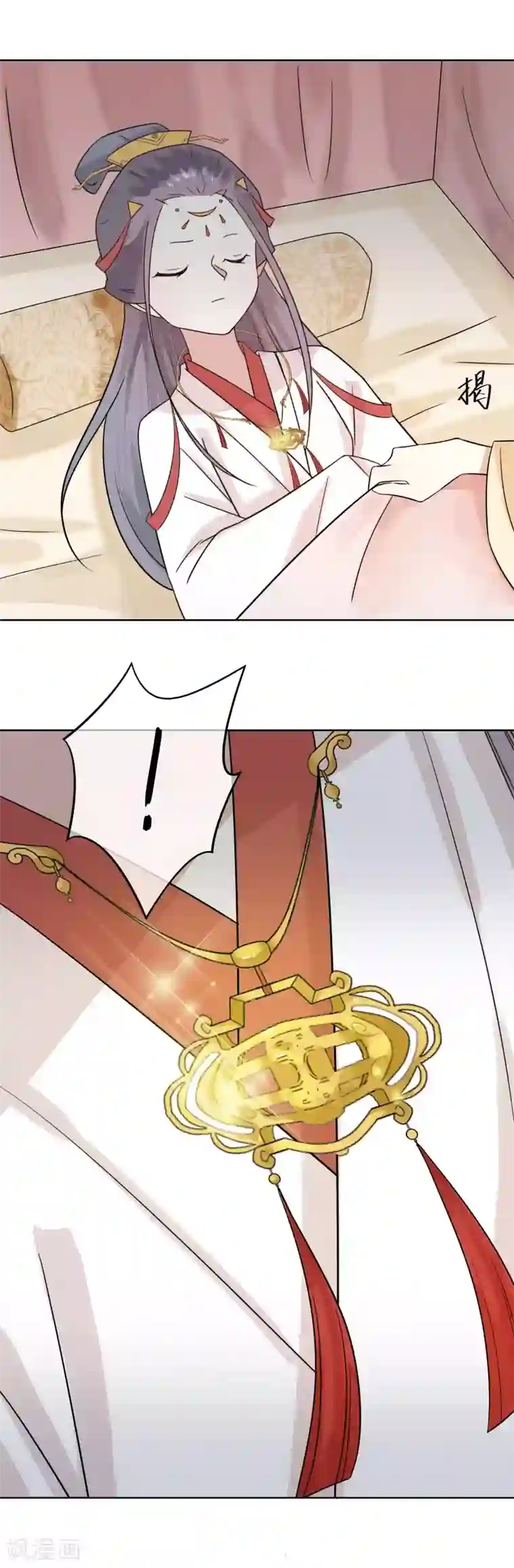 两生花开第50话 墙倒众人堆