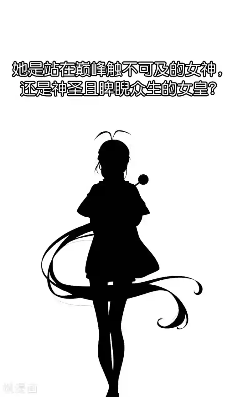 糖果恋人预告 初尝男神的甜宠禁爱！