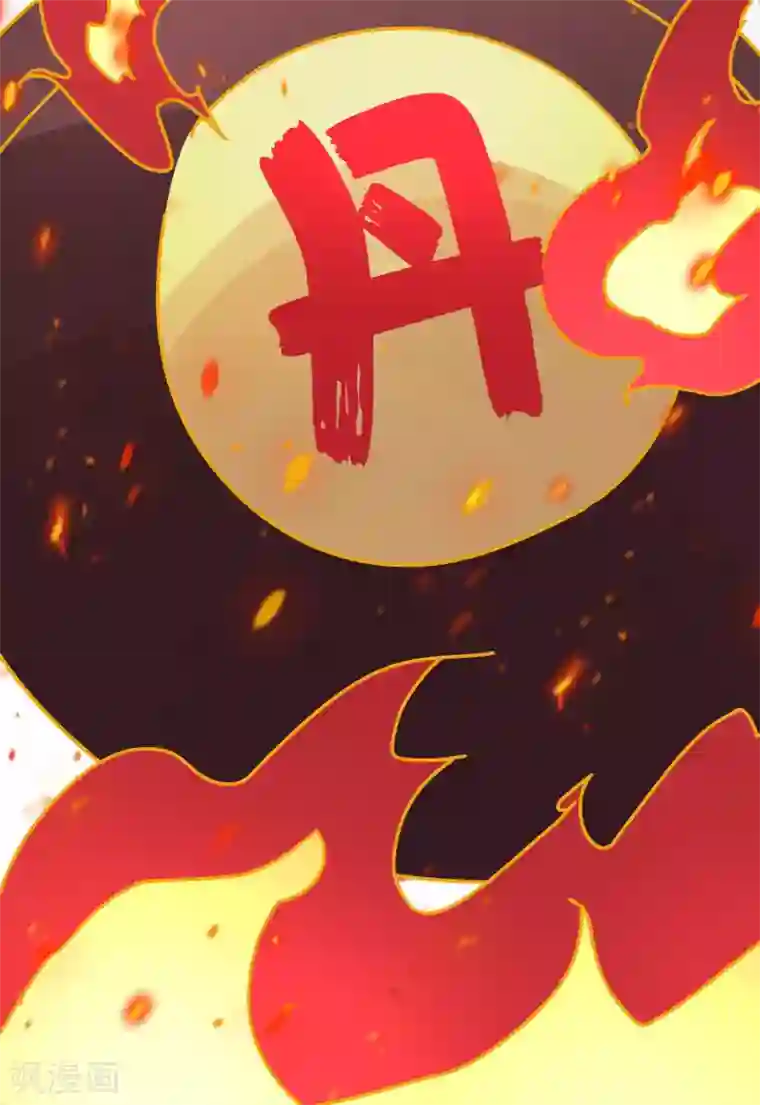 陈乔恩露下毛第1话 主播的尺寸变小了！