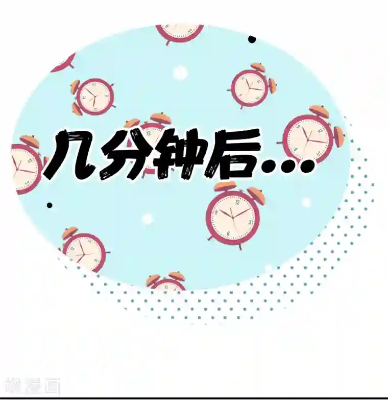 糖果恋人第1话 主播的尺寸变小了！