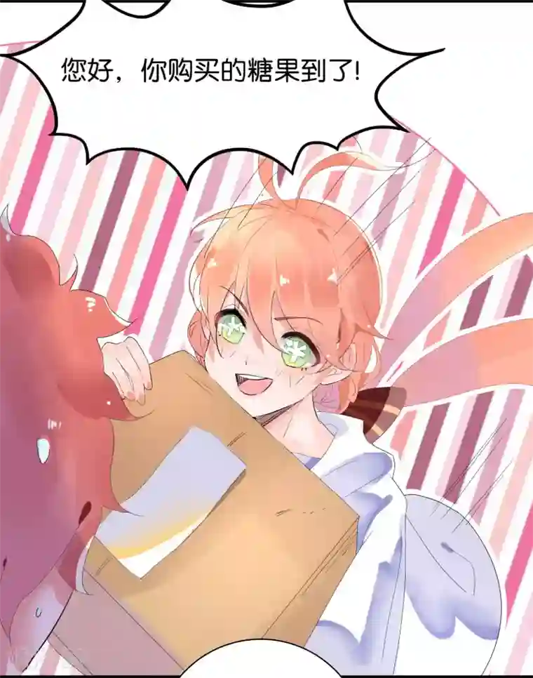 陈乔恩露下毛第1话 主播的尺寸变小了！