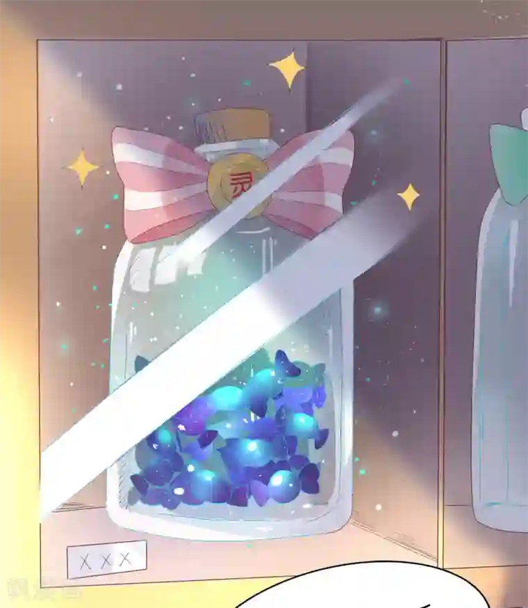 陈乔恩露下毛第1话 主播的尺寸变小了！