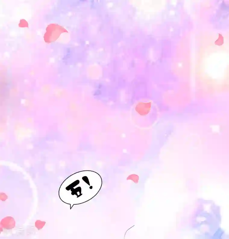 糖果恋人第2话 小哥哥，请给我的服务打好评