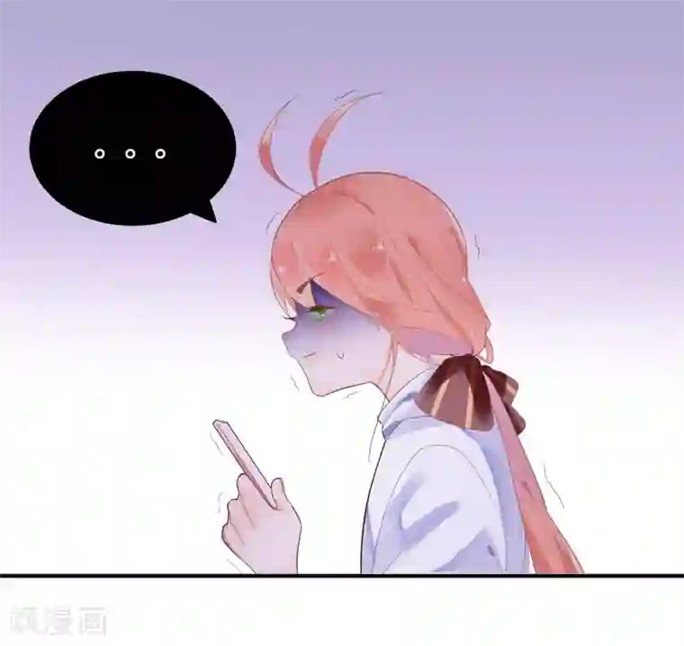 糖果恋人第2话 小哥哥，请给我的服务打好评