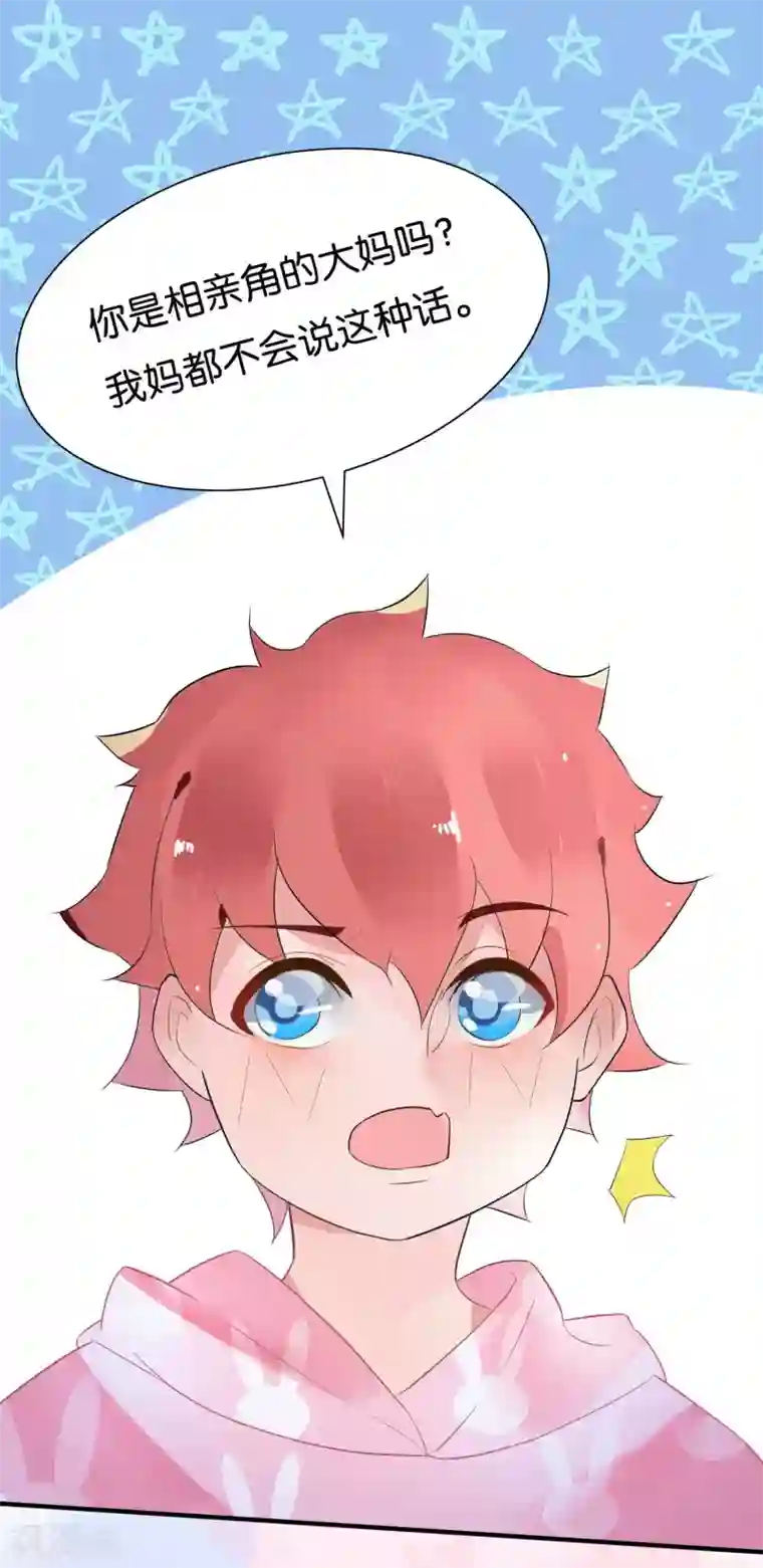 泷泽萝拉护士的第四部第3话 我包养了一个小主播