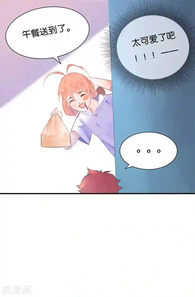 泷泽萝拉护士的第四部第3话 我包养了一个小主播