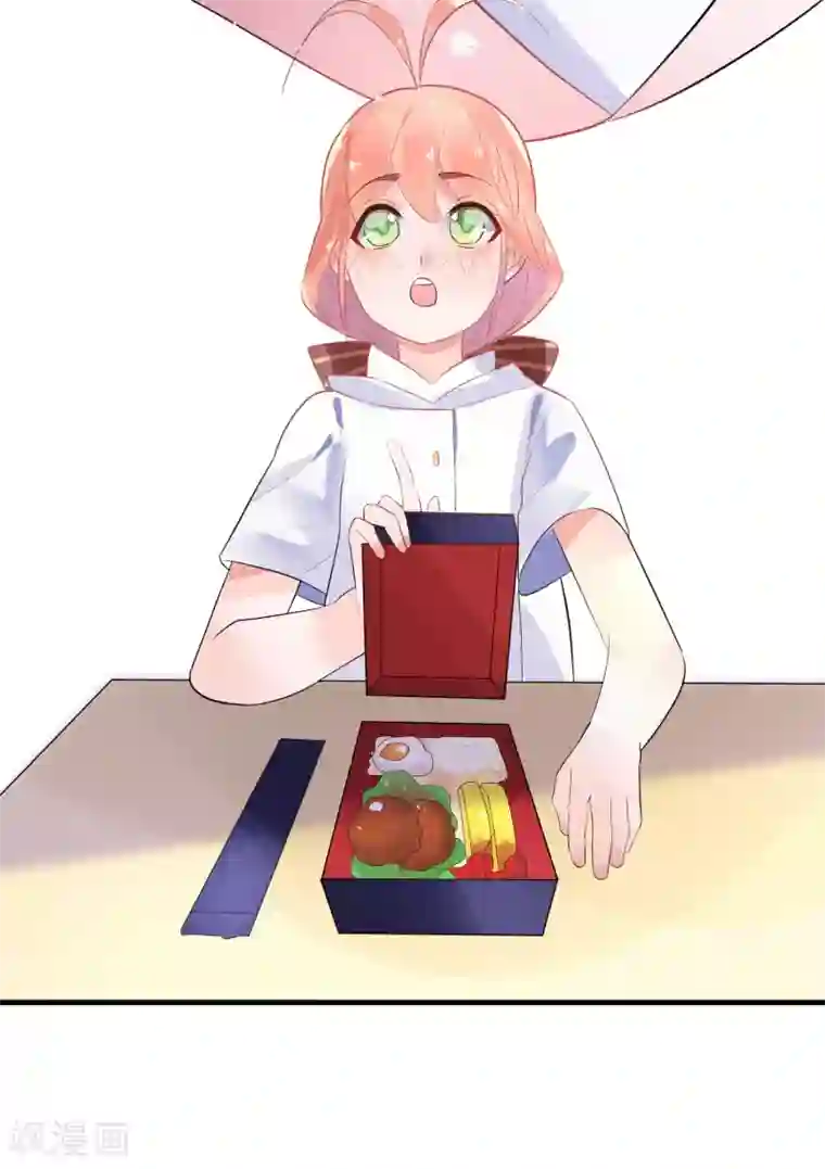 糖果恋人第3话 我包养了一个小主播