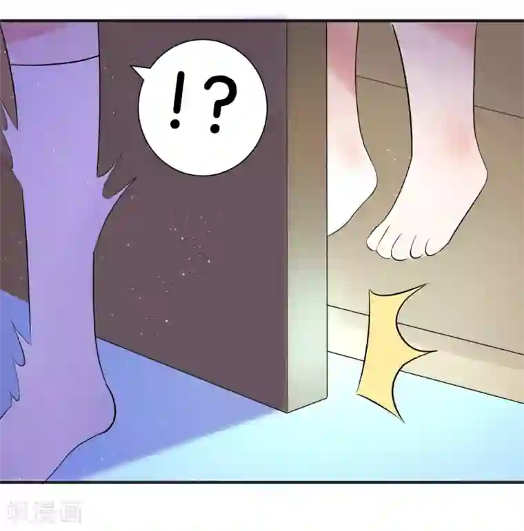 糖果恋人第4话 让我摸一下