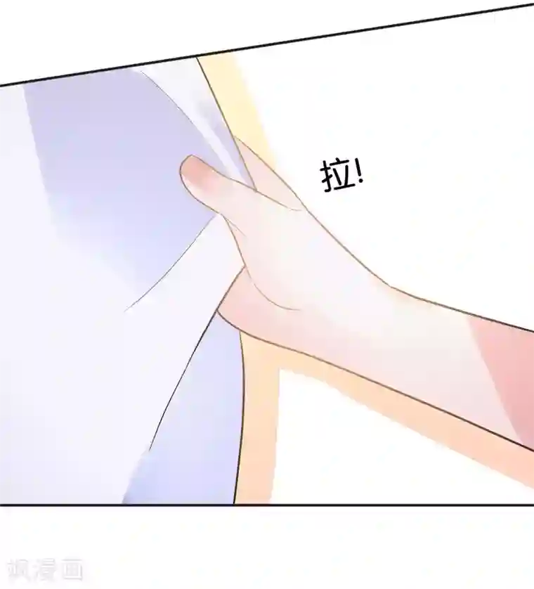 糖果恋人第5话 幸运E的悲惨一生