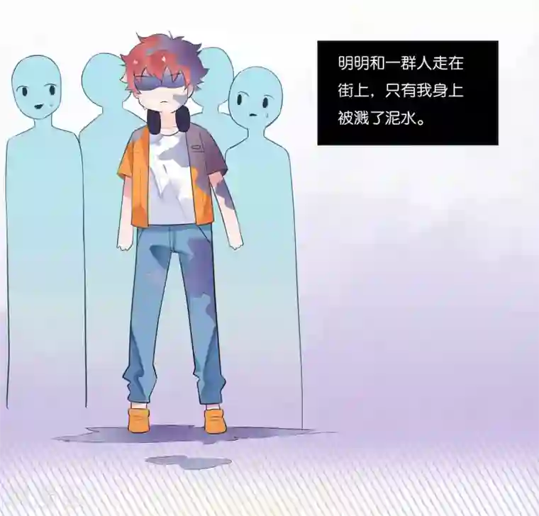 糖果恋人第5话 幸运E的悲惨一生