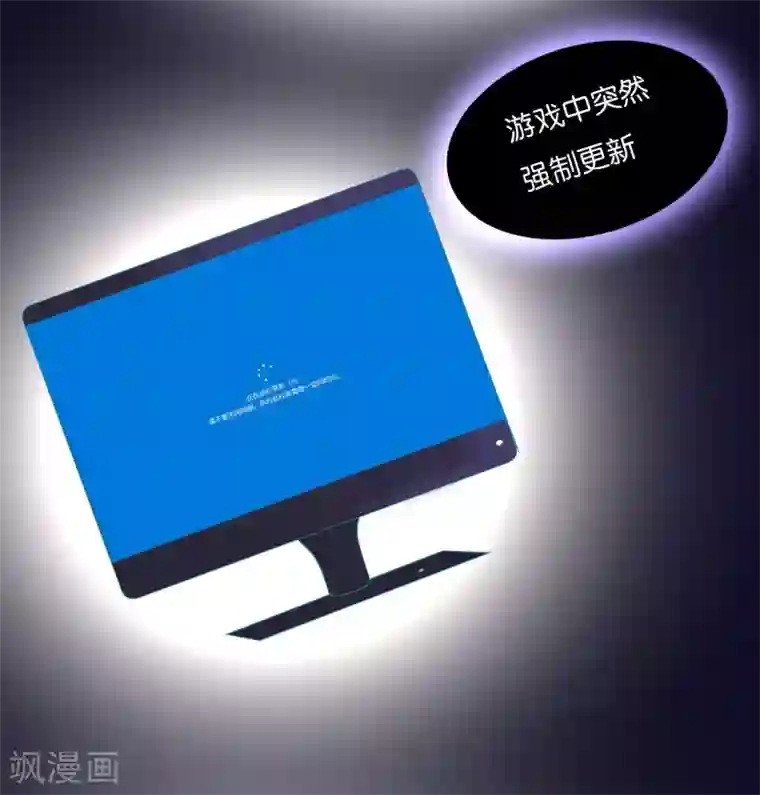 糖果恋人第5话 幸运E的悲惨一生