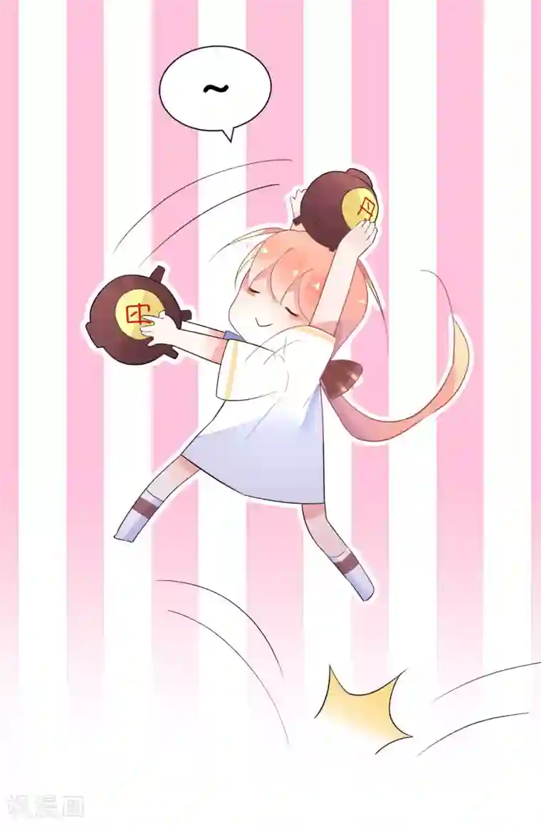 糖果恋人第6话 吃下去就会变大了