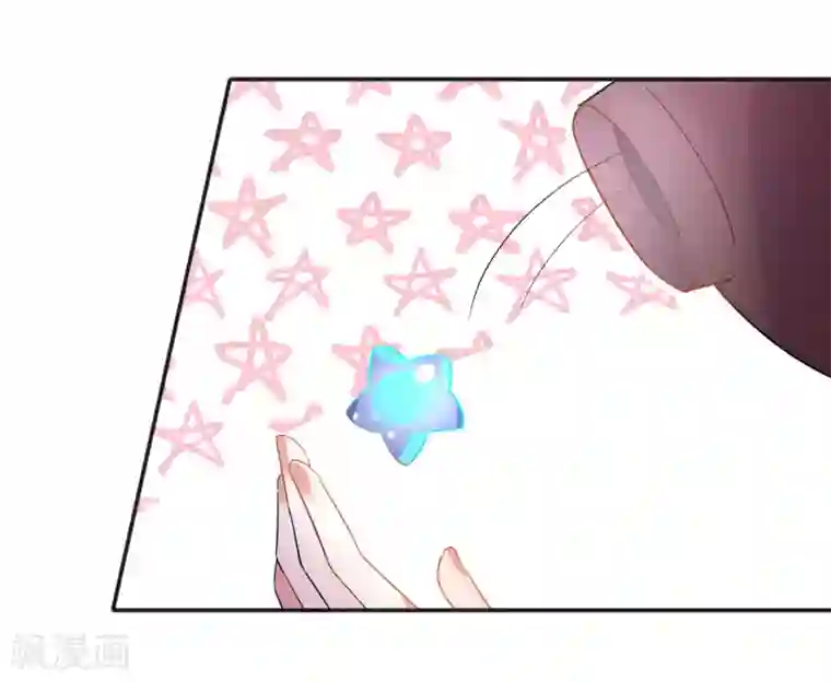 糖果恋人第6话 吃下去就会变大了