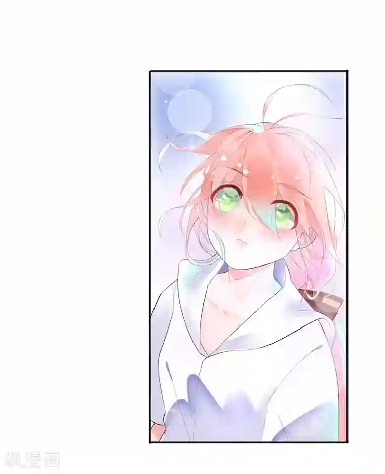 糖果恋人第7话 本话收入三个男神！