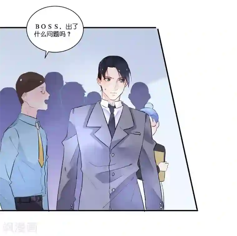 糖果恋人第7话 本话收入三个男神！