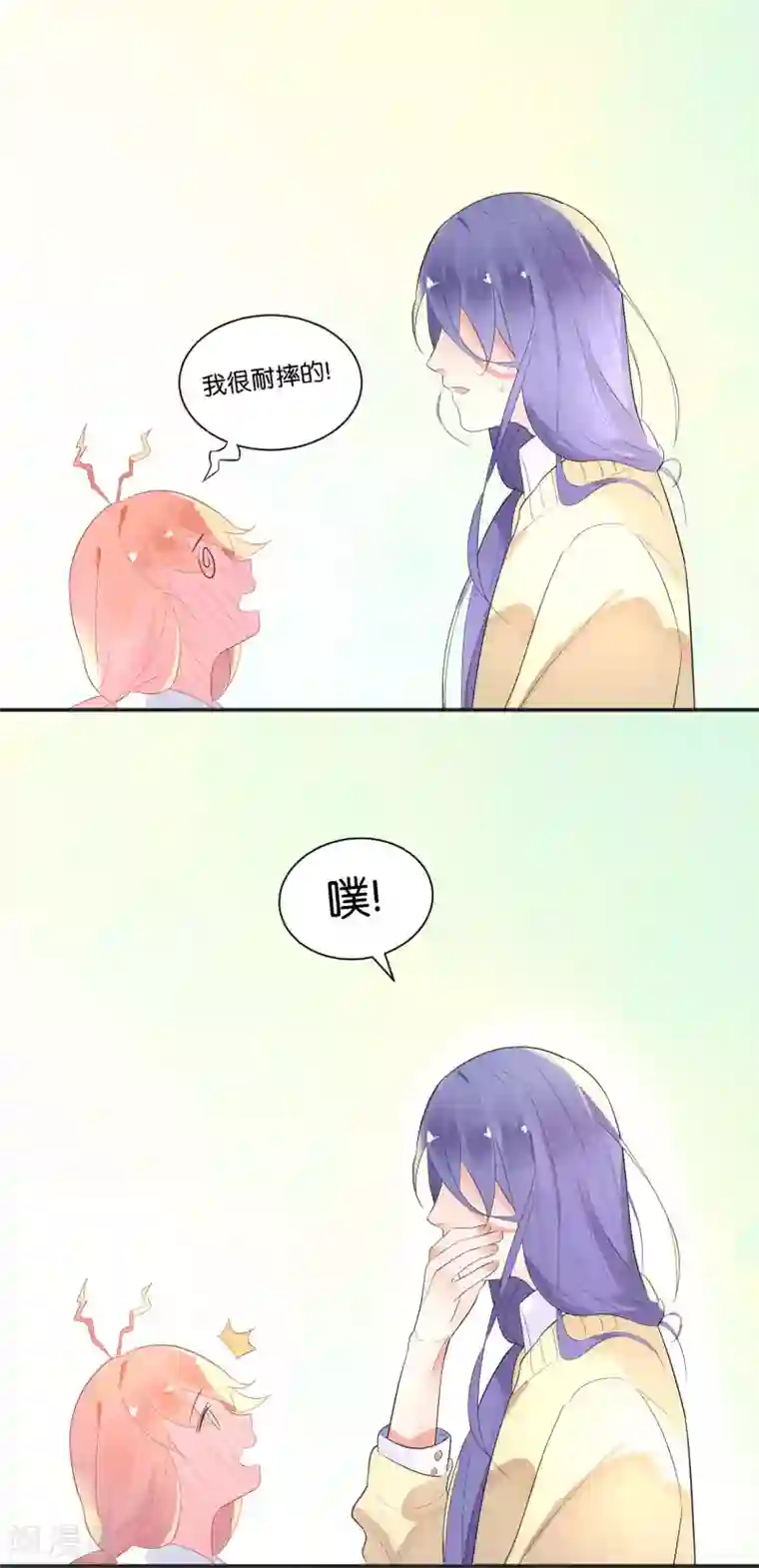 糖果恋人第7话 本话收入三个男神！