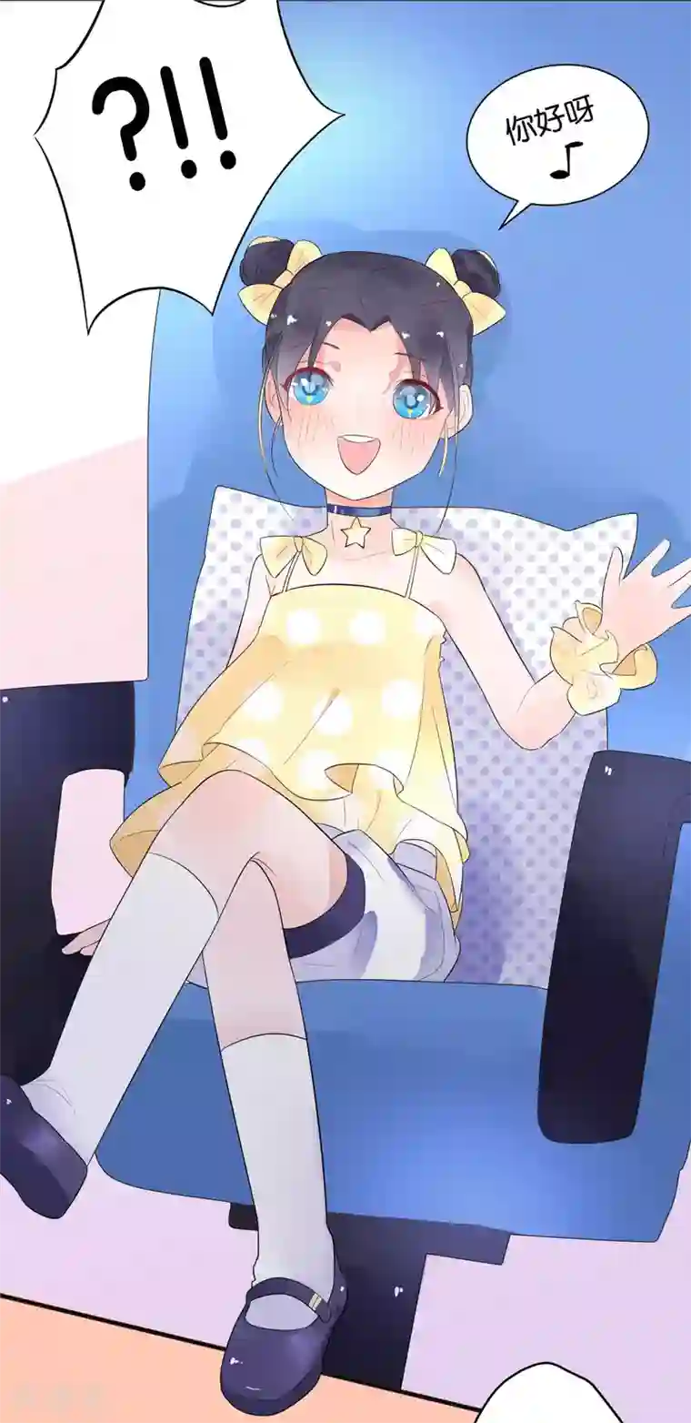 糖果恋人第8话 手短怎么打中路？！