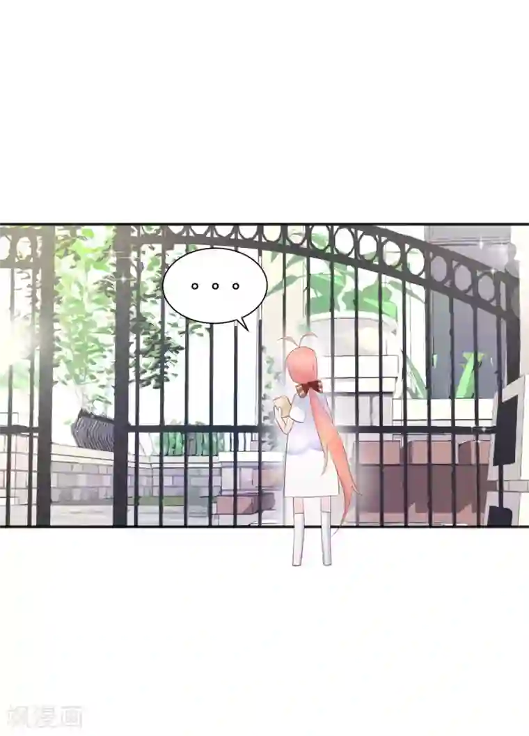 糖果恋人第8话 手短怎么打中路？！