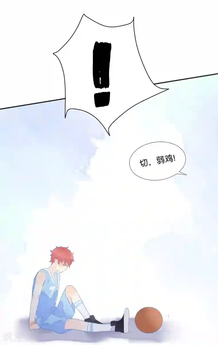 糖果恋人第9话 做网红还是做学生？