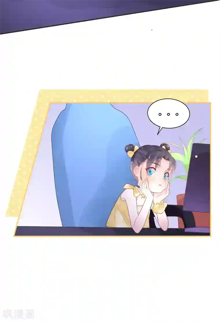 糖果恋人第9话 做网红还是做学生？