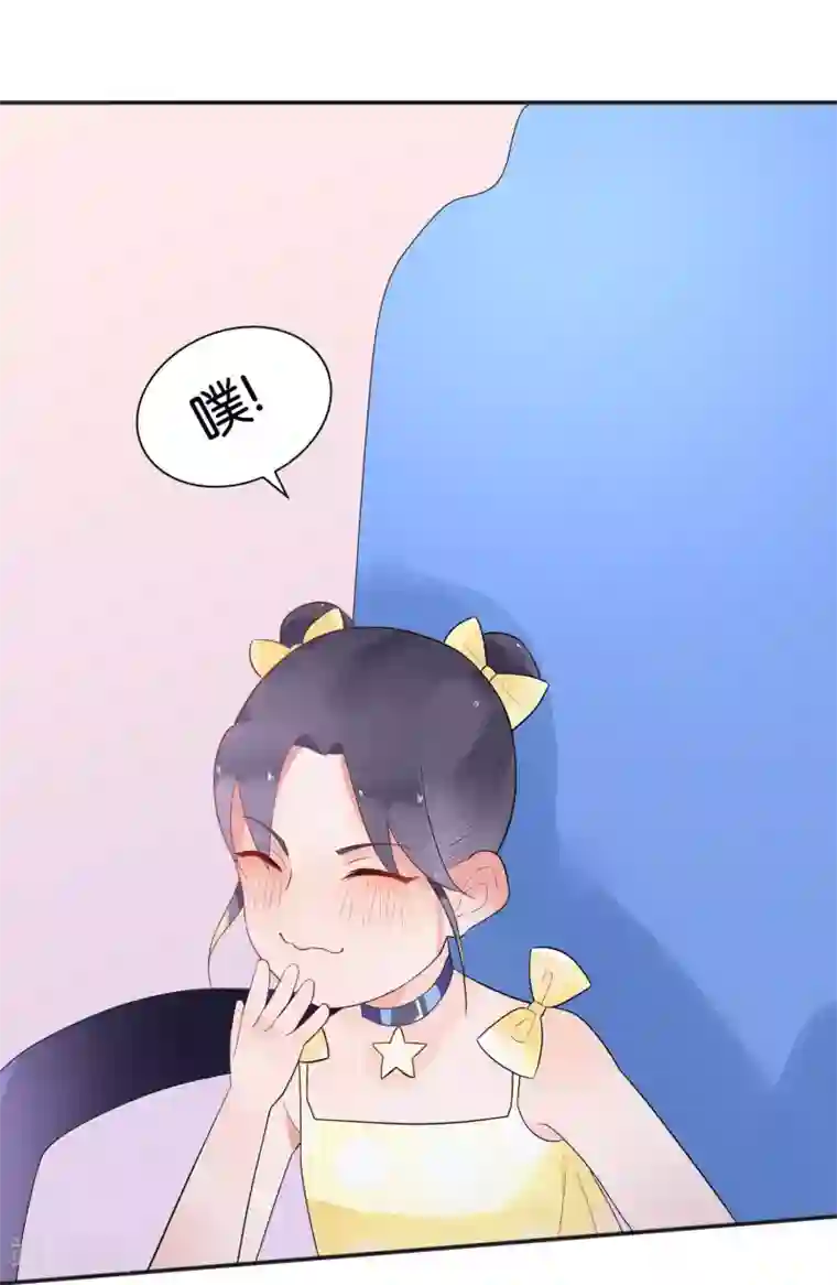 糖果恋人第10话 电子竞技没有母子情！