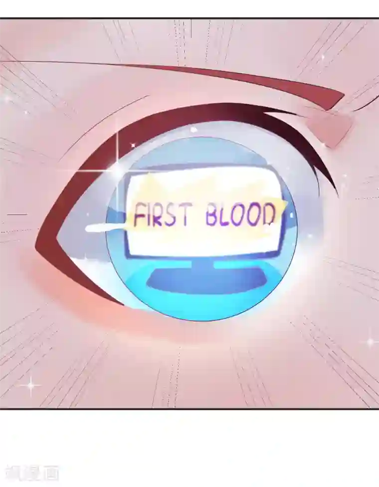 糖果恋人第10话 电子竞技没有母子情！