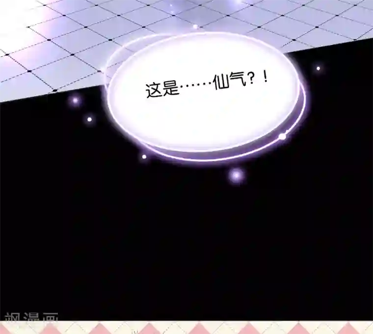 糖果恋人第10话 电子竞技没有母子情！