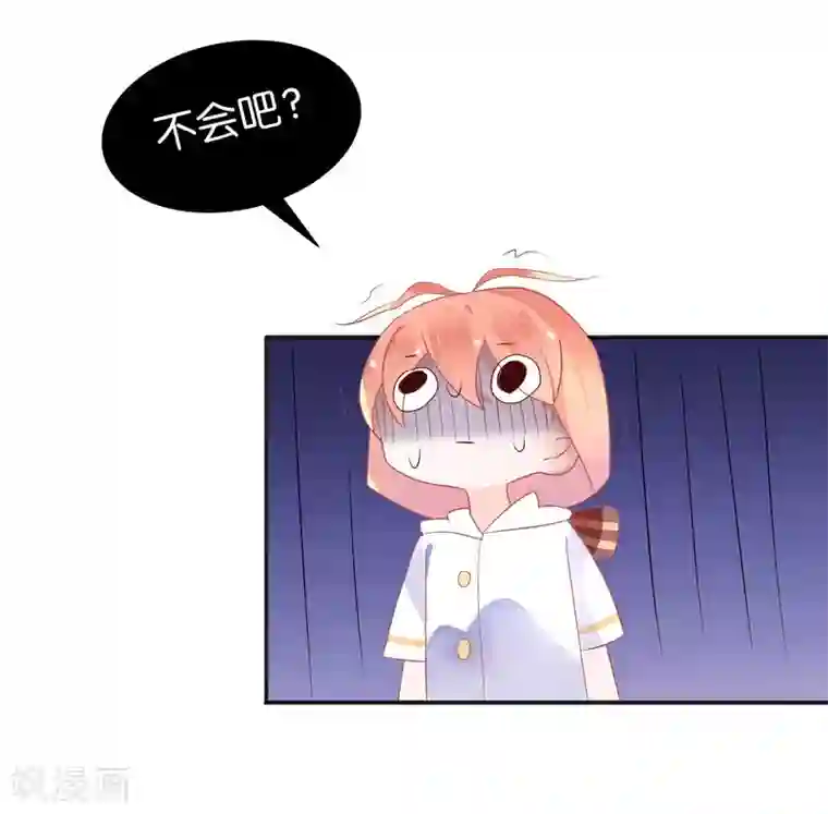 糖果恋人第10话 电子竞技没有母子情！