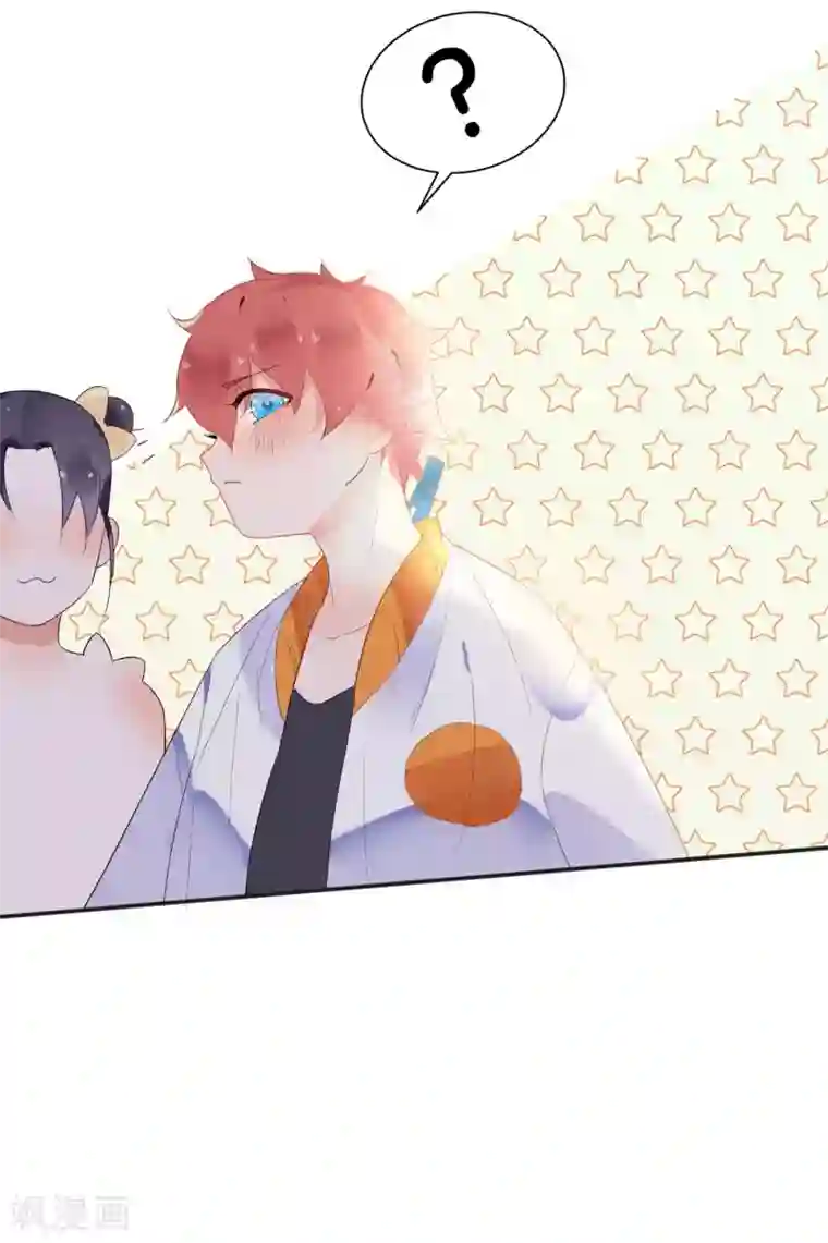 糖果恋人第10话 电子竞技没有母子情！