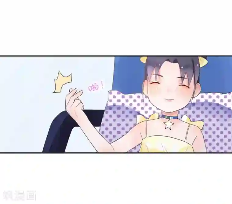 糖果恋人第10话 电子竞技没有母子情！