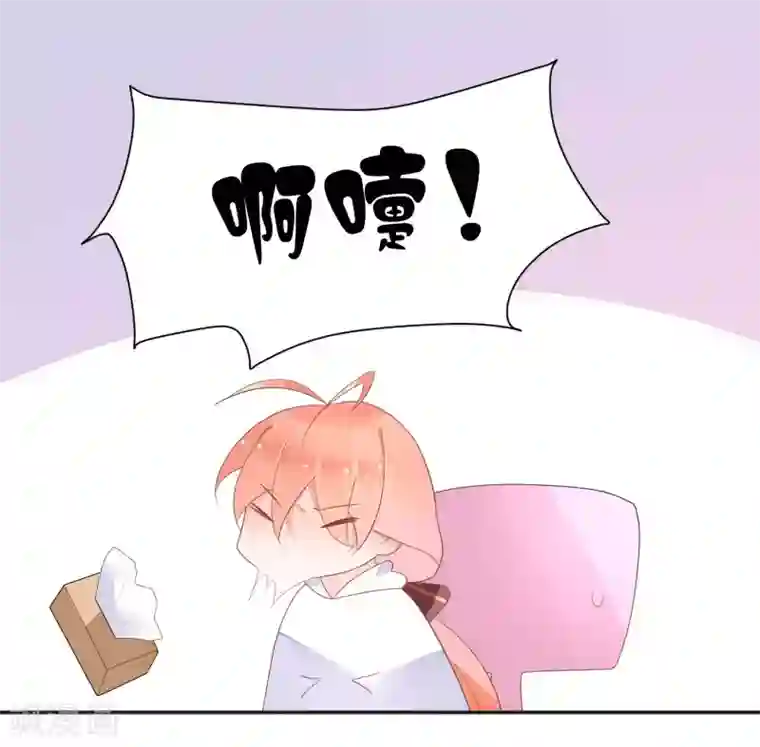 糖果恋人第11话 糖果味的吻