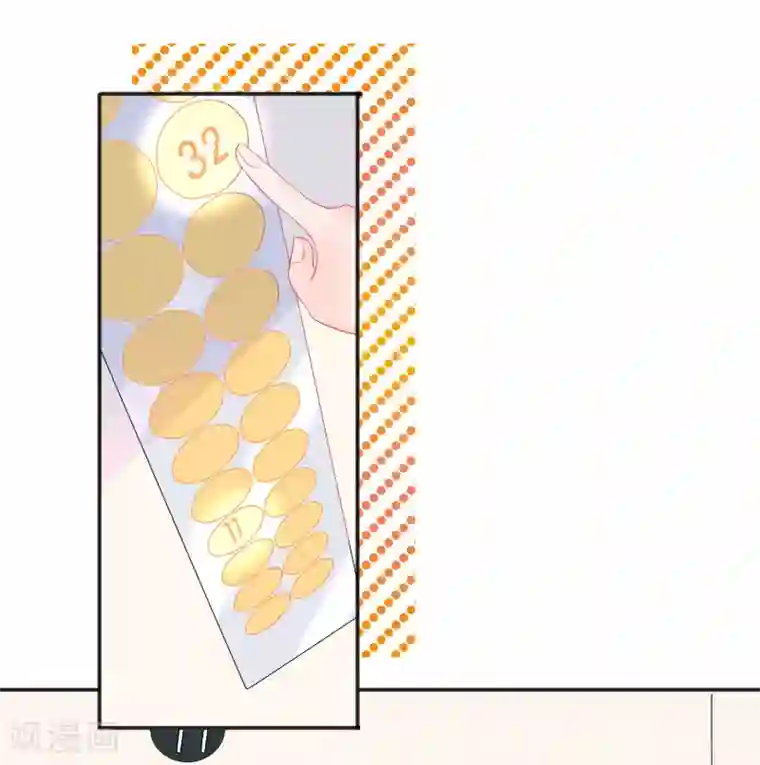 糖果恋人第11话 糖果味的吻