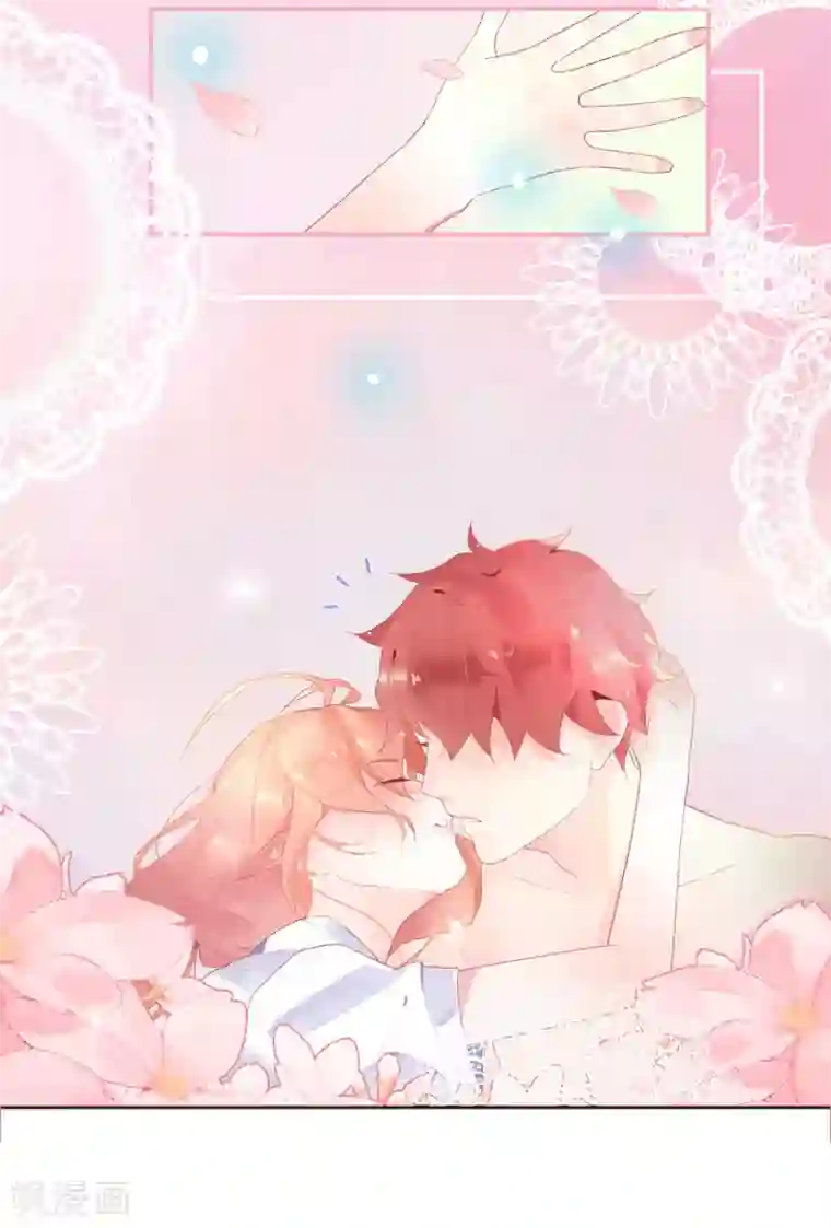 糖果恋人第11话 糖果味的吻