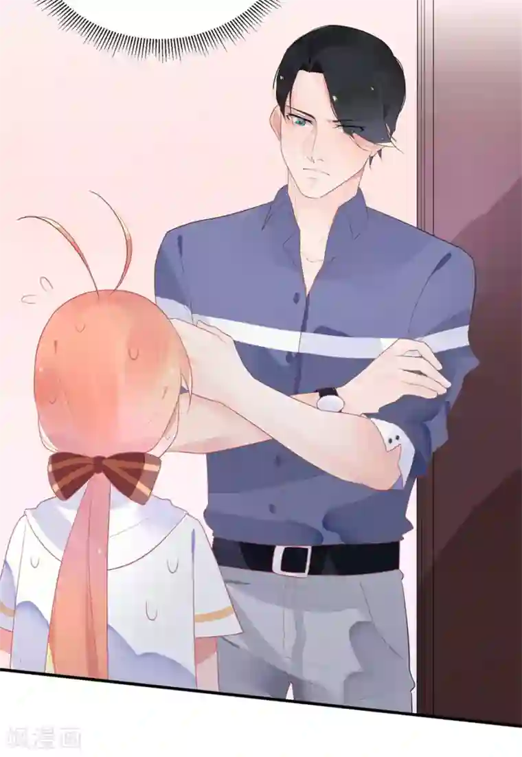 糖果恋人第12话 当总裁吃了大补的糖