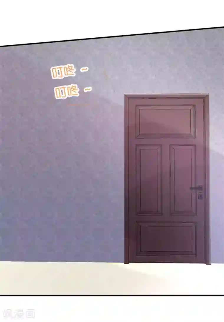 糖果恋人第12话 当总裁吃了大补的糖