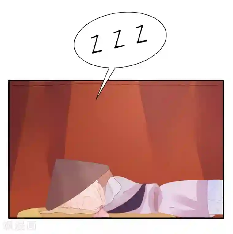 糖果恋人第13话 我这是，做春梦了么？