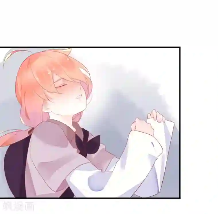 糖果恋人第13话 我这是，做春梦了么？