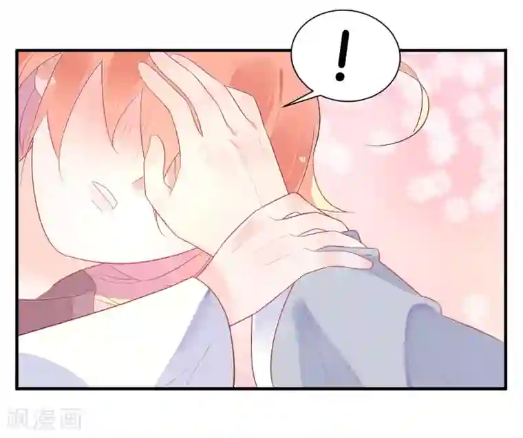 糖果恋人第13话 我这是，做春梦了么？