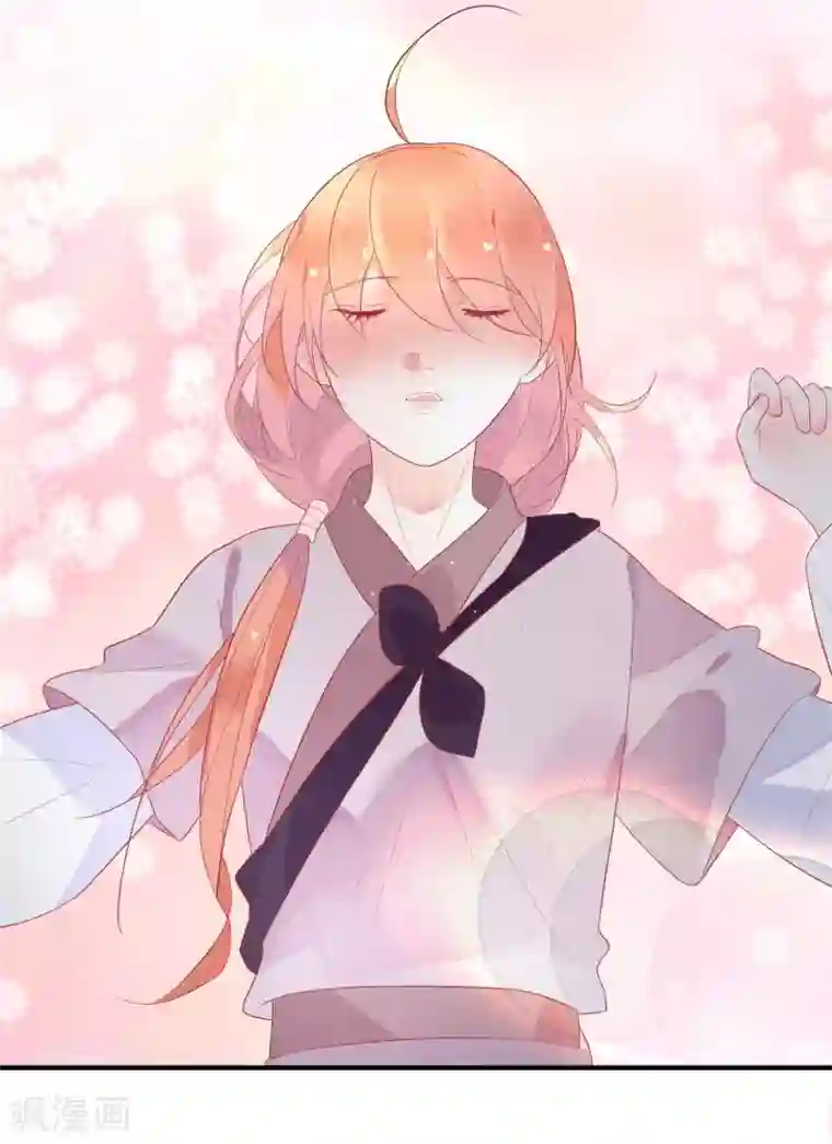 糖果恋人第13话 我这是，做春梦了么？