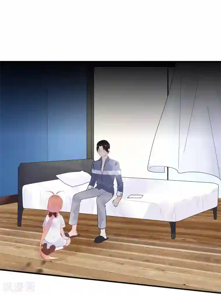 糖果恋人第14话 仙女变身做女仆