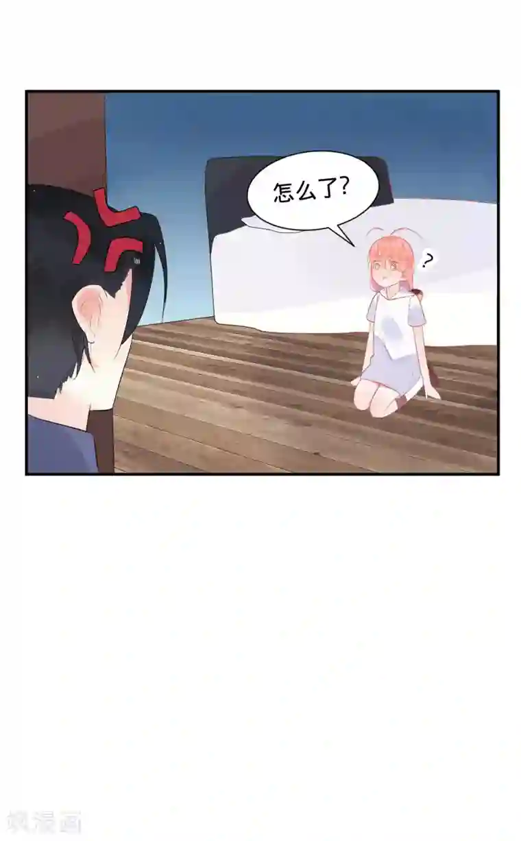 糖果恋人第14话 仙女变身做女仆