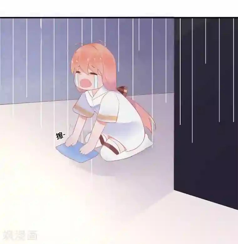 糖果恋人第14话 仙女变身做女仆