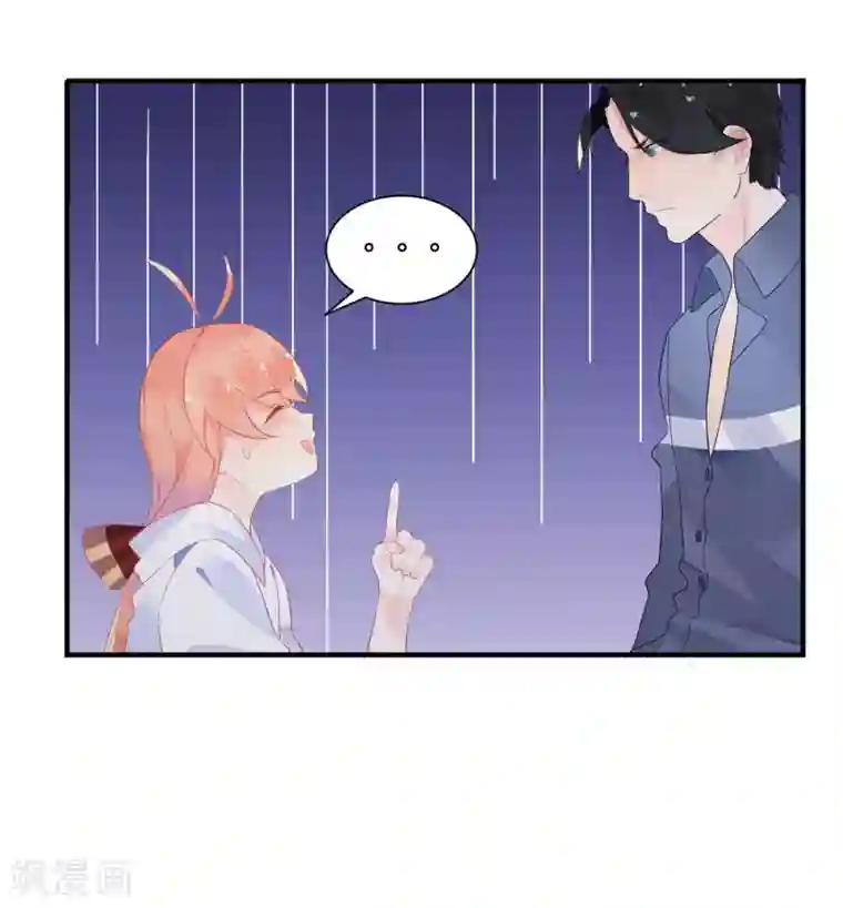 糖果恋人第14话 仙女变身做女仆