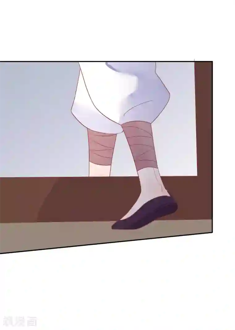 糖果恋人第15话 男女授受不亲哇