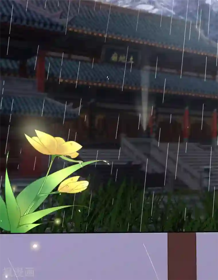 糖果恋人第15话 男女授受不亲哇