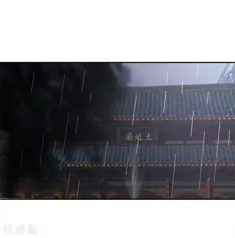 糖果恋人第15话 男女授受不亲哇