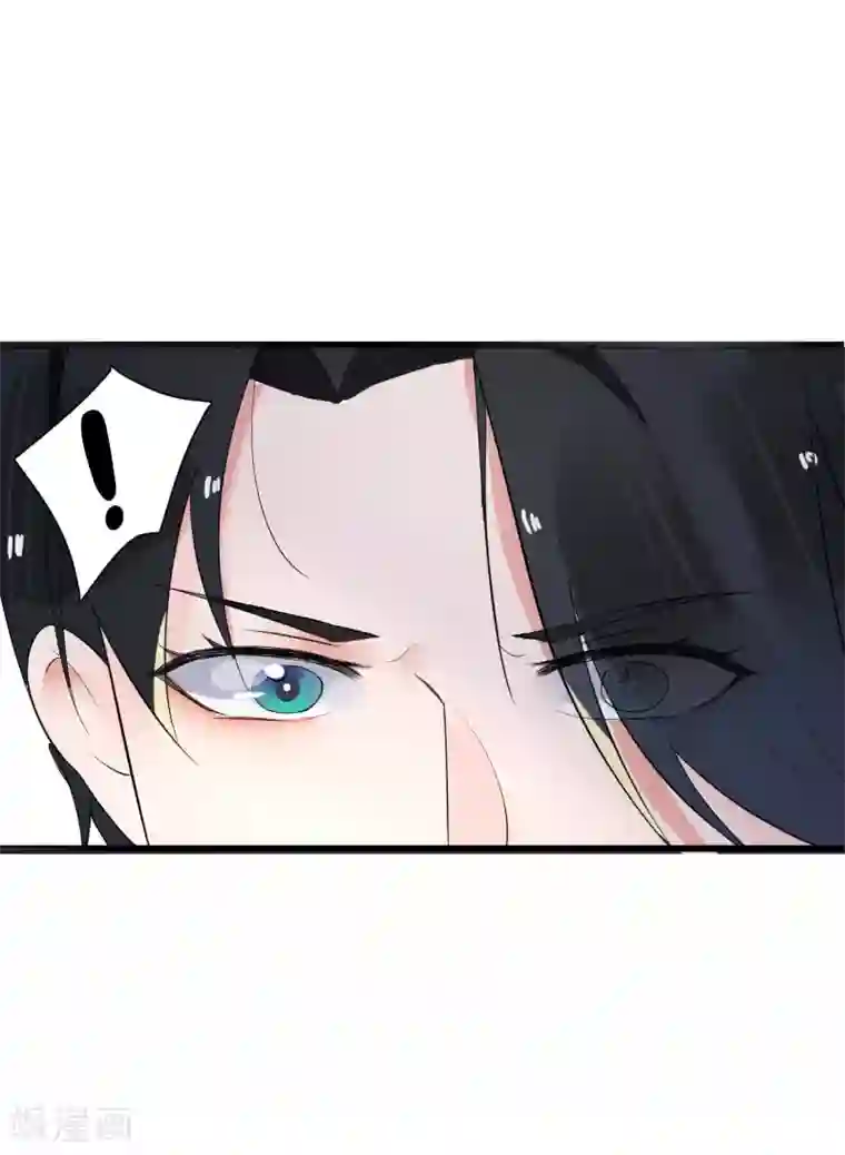 糖果恋人第16话 又来个撩妹美男